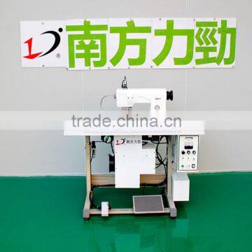 Ultrasonic Seamless Uderwear Cutting Machine