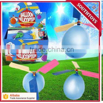 Kids Toys Whirly Wing Balloon Helicopter Party Favor Toy Balloon Powered Helicopter Toy