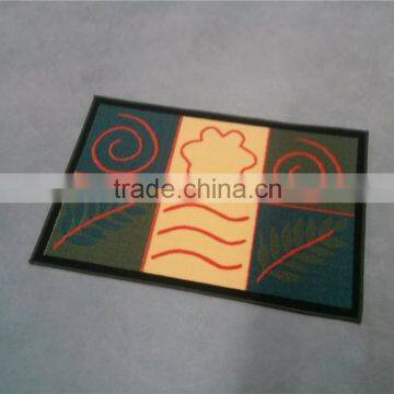 DESIGNER WEAVED MAT photo-5
