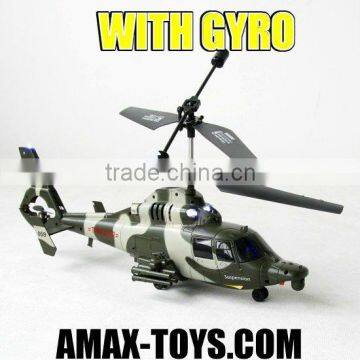 rh-9059 double horse 3ch rc helicopter