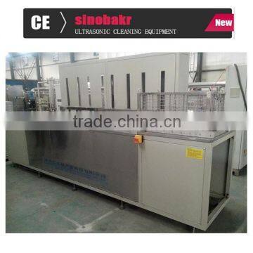Bearing Cleaning Ultrasonic Cleaner photo-2