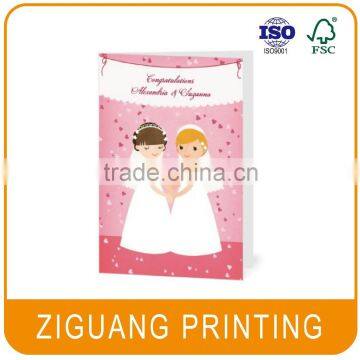 Children's day greeting card