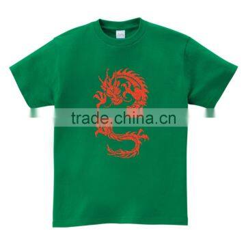 2016 Summer Dragon Personality Custom Design Casual Sport Short Sleeve Men T-shirt photo-3