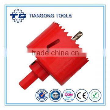 M42 Bi-metal stainless steel hole saw