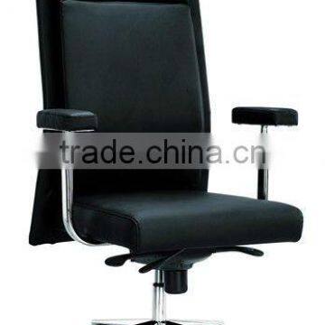 Office Seat,Seat Office, Office Seating Chair DU-2019H