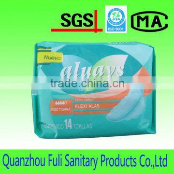 China Economic Disposable Ladies Sanitary Pads