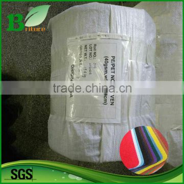 Nonwoven for the packaging of herb,Tea,seasoning and foot bath