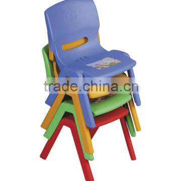 Colorized Baby Lazy Chair Morden Plastic Chair Baby Plastic Chair Quality Choice