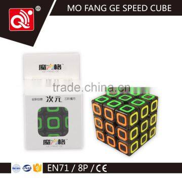 QIYI MOFANGGE 3-layer Dimension play toy