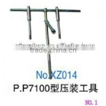 XZ014 High Quality P7100 Press-fit tool