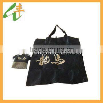 2014 print polyester cheap foldable gift shopping bag