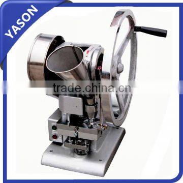 TDP-1.5 Single punch tablet pill press machine for sale with 1 set free round die,tablet making machine,pill maker