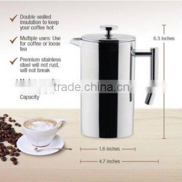 2016 New Premium French Coffee Press, French Press Coffee Maker