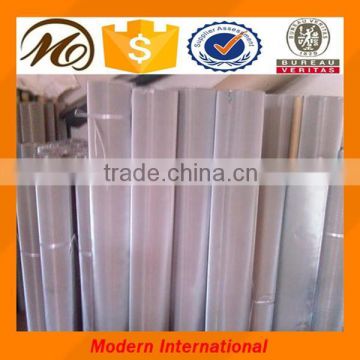 stainless steel screen mesh food grade