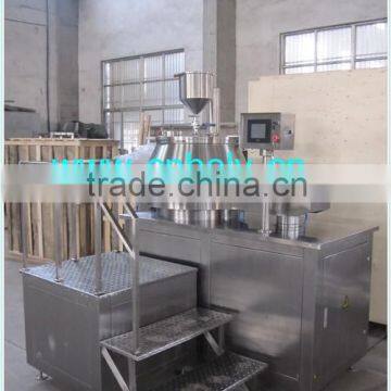 HLSG-250 Rapid Mixer Granulator photo-3