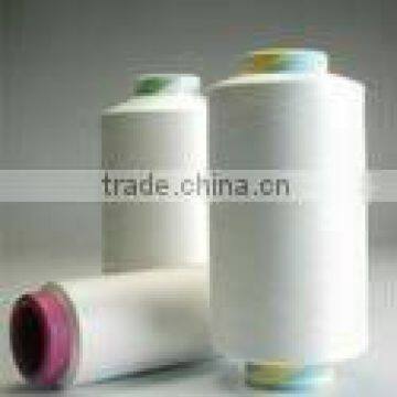 Filament Nylon 6 DTY yarn 30D/12F for knitting gloves