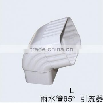 Factory Cheap PVC Plastic Rain Gutter Downspout 65deg elbow