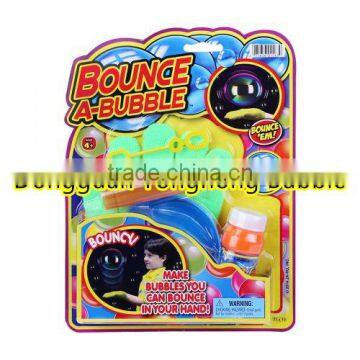 HD-897 Bouncing Bubble