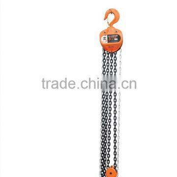 Chain Hoist