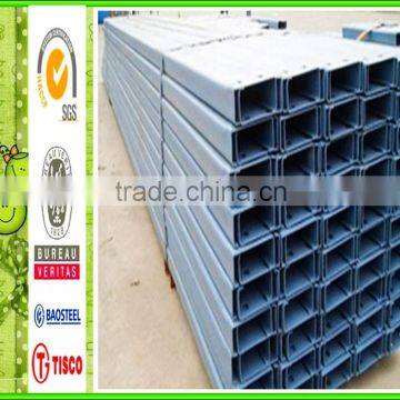 good price u type hot rolled steel sheet pile on sale