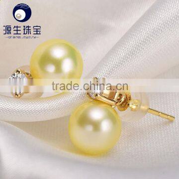 wholesale natural 7.5--8mm white and golden Japanese akoya pearl sets earrings