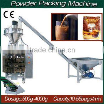 powder packing machine