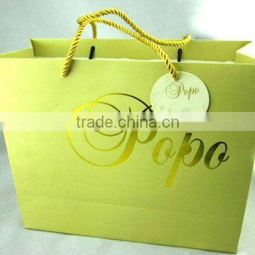 Fancy Paper Gift Gag