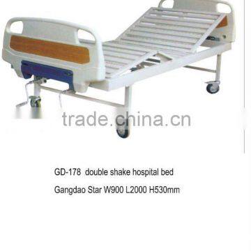 steel double shake hospital bed