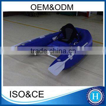 PVC fishing boat with pedal for sale HLD250