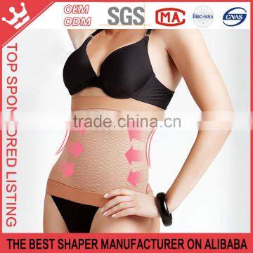 Waist Tummy Belly Slim Body Shapewear Belt Corset Cincher Trimmer Girdle Band P128C photo-2