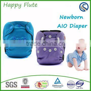 Happy Flute New Baby Newborn Cloth Diaper Supplier Washable Reusable Nappy Cover