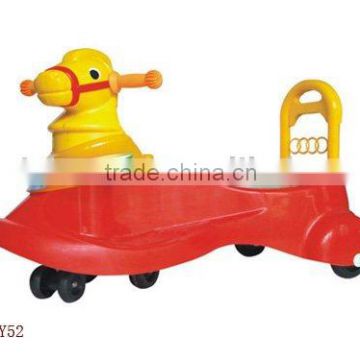 plasma car with animal