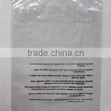 Printed packaging plastic bag for daily supplies