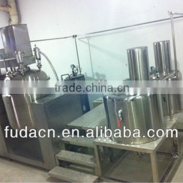 50L Multifunctional Cosmetics Production Line