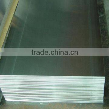 1100 pure aluminium sheet