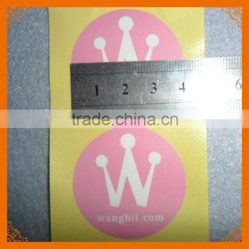 Free Logo Laptop Notebook Sticker