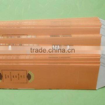 Wholesale Beautiful Paper Fan Bags photo-2