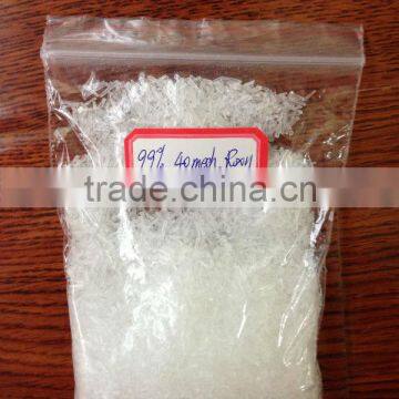 FDA brand MSG monosodium glutamate