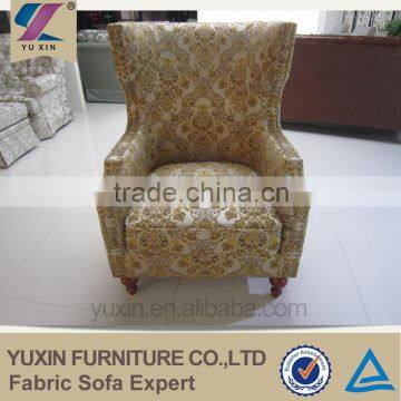 Home Furniture Vintage Armchair photo-3
