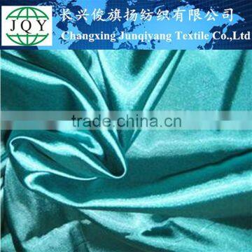 Brand New Pongee Silk Fabric With High Quality