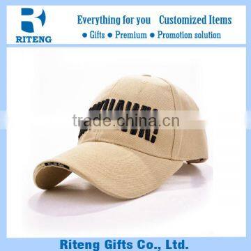 wholesale corduroy baseball cap