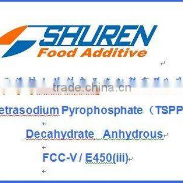 Tetrasodium Pyrophosphate