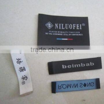 fabric neck woven label for clothing