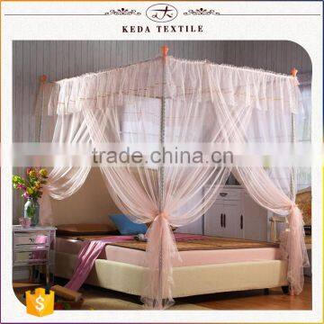 Alibaba factory price stainless support princess folded wholesale mosquito bedroom net