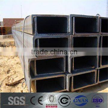 Din Standard St37-2/st52 Steel Channel u Shaped Steel Channels Hot Rolled Standard Sizes photo-3