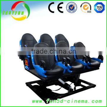 2016 Hot New Attractive Cheap and High Quality Arcade amusement 5D Cinema / 5D