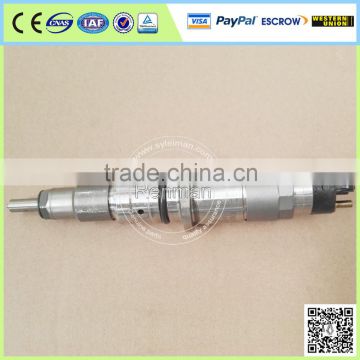 Dongfeng 6BT for sale injectors 5969059