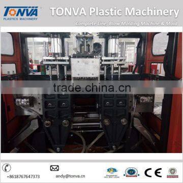 TONVA 5L Bottle Plastic Making Machine Manufacturers photo-2