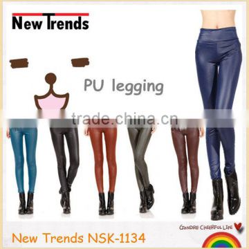 Fashion PU shinny plain leggings