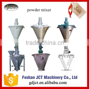 Chemical Stainless Steel Powder Mixer with Double Shaft